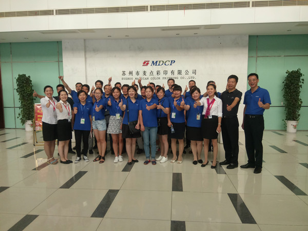 Yewell Medical Group  visiting  our company